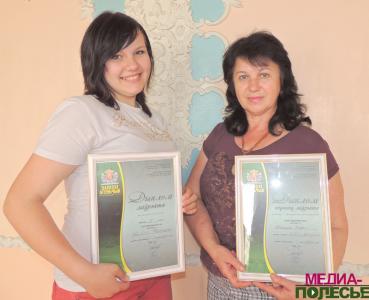 Татьяна Бабич и Татьяна Алексеевна Гнедько