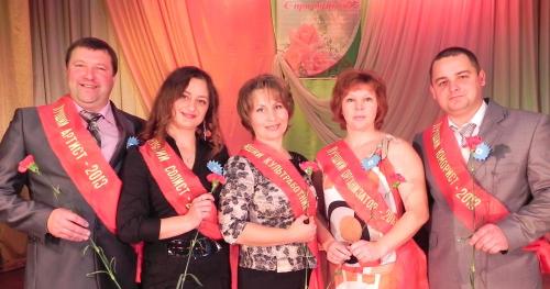 Участники конкурса. Фото Галины Гащук