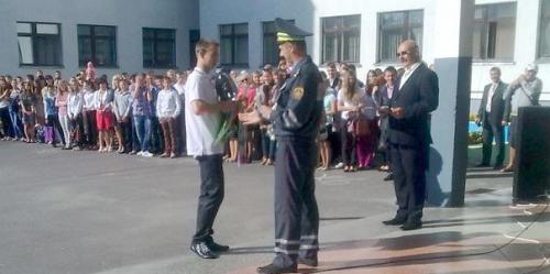 2 место – работа Волощука Артема, ГУО «Средняя школа № 18 г. Пинска»