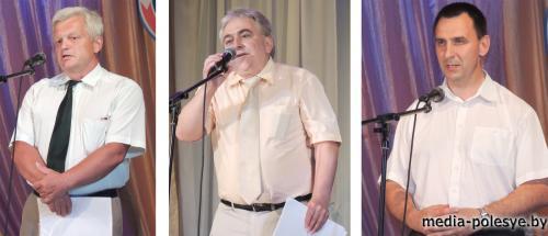 Главный врач Пётр Аркадьевич Пашкевич;Виктор Иванович Мойсюк; Сергей Фёдорович Сидоревич