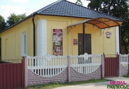 Выставачная зала ў Століне