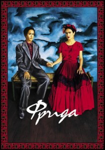 frida-210x300.jpg