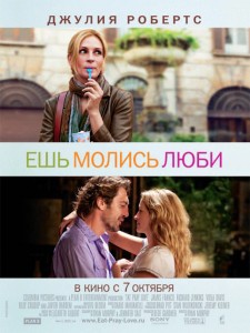 esh-molis-225x300.jpg