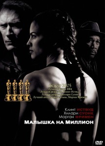 malyishka-215x300.jpg