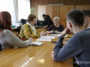 Во время семинара