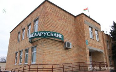 Снимок носит иллюстративный характер / Фото из архива Медиа-Полесья