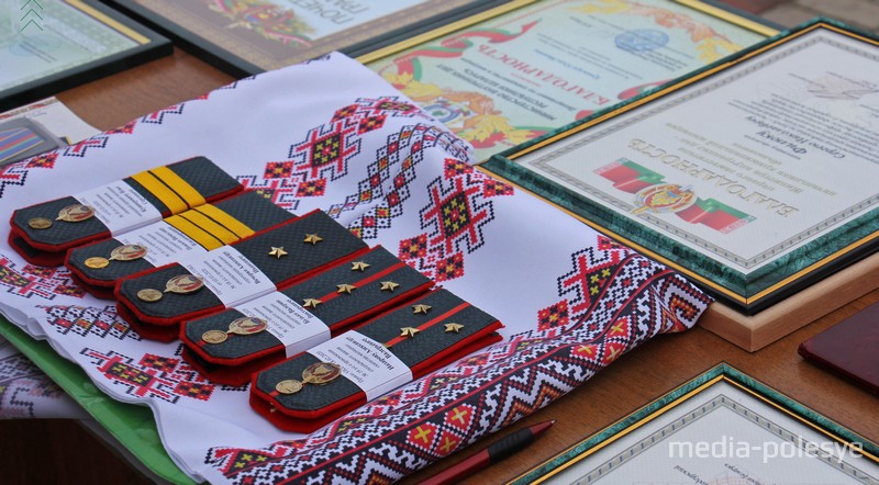 Грамоты и погоны