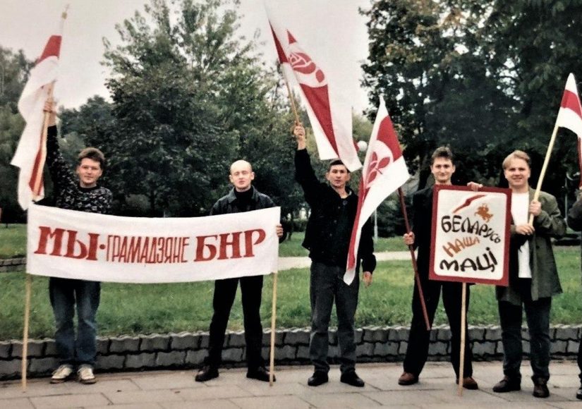 Празднование Дня воли в Пинске в начале 2000-х годов. Фото из архива Алексея Диковицкого