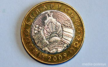 Зарплаты вроде бы растут. Фото иллюстрационное