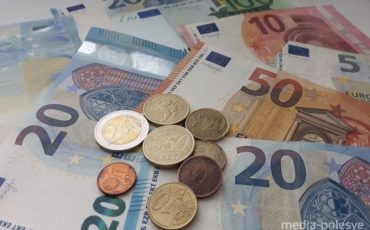 Фото иллюстрационное