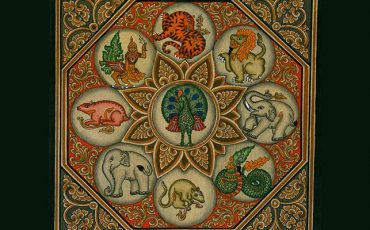 Фото: cluber.com.ua