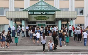 Фото иллюстрационное