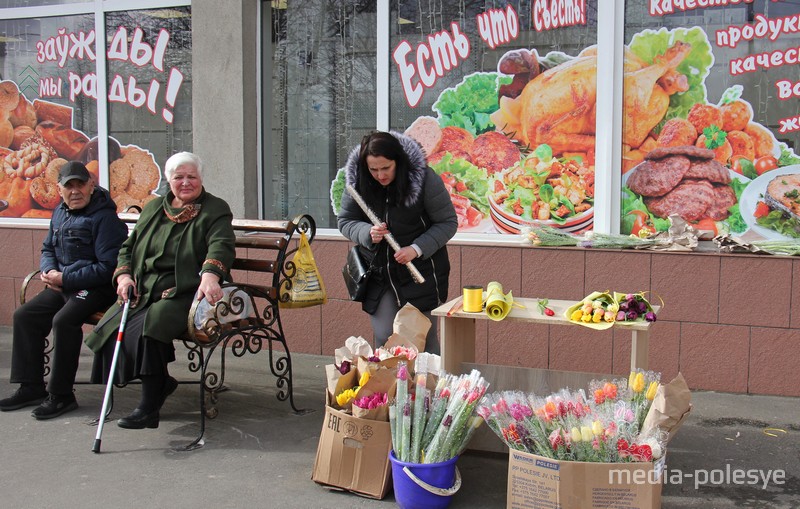 Цветы или мясные товары?