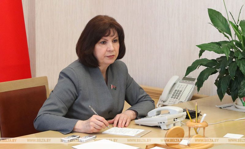 Наталья Кочанова. Фото иллюстрационное