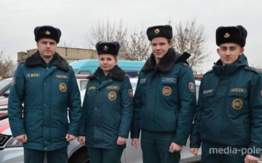 Коллектив инспекции надзора и профилактики Лунинецкого РОЧС