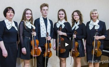 «Концертино» / Скриншот из видео