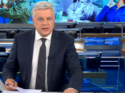 Кадр из видео телепрограммы