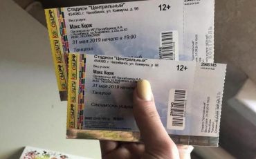 Фото использовано в качестве иллюстрации, youla.ru