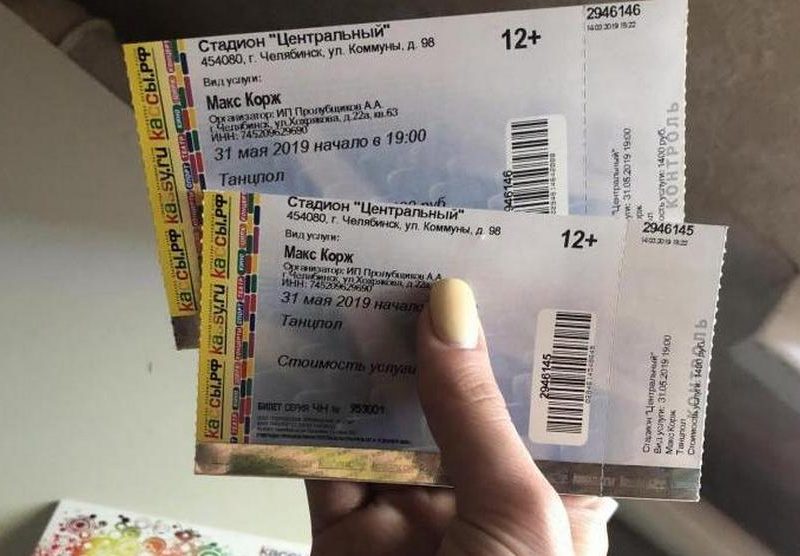 Фото использовано в качестве иллюстрации, youla.ru