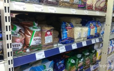 Фото иллюстрационное из архива Медиа-Полесья