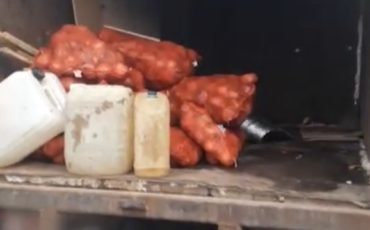 Скриншот из видео