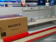 Опустевшие полки