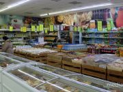 Фото использовано в качестве иллюстрации