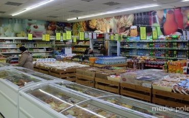 Фото использовано в качестве иллюстрации