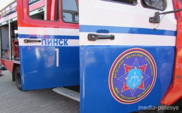 Фото использовано в качестве иллюстрации