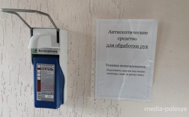 Снимок носит иллюстративный характер