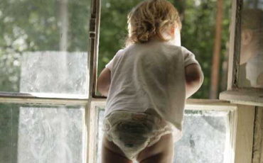 Фото использовано в качестве иллюстрации, svit24.net