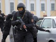 Фото использовано в качестве иллюстрации