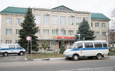 Фото из архива Медиа-Полесья