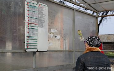 Один из примеров в городе, когда расписание размещено удобно