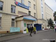 Фото иллюстрационное из архива Медиа-Полесья