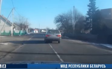 Скрингшот из видео