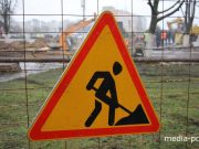 Фото иллюстрационное из архива Медиа-Полесья