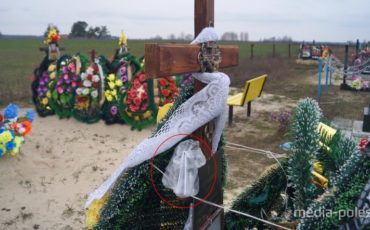 Фото иллюстрационное