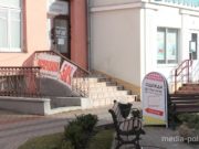 На пешеходной улице Первомайской приютился «секонд»