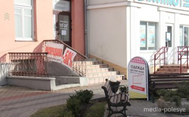 На пешеходной улице Первомайской приютился «секонд»