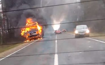 Скриншот видео