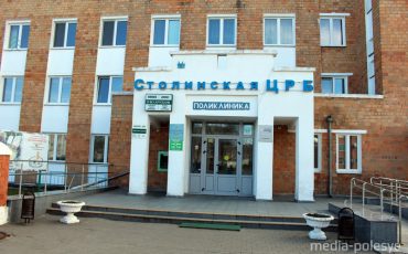 Фото использовано в качестве иллюстрации