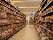 Жёлтые ценники с приятной ценой