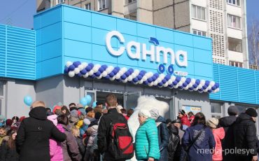 Фото используется в качестве иллюстрации, из архива 