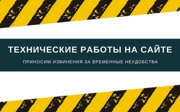 Фото: qp-dnr.online