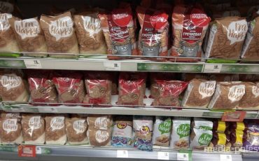 Фото из архива МП