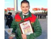 Вадим Заруба. Фото: brsm-brest.ucoz.ru