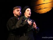 В Пинске покажут пьесу по мотивам «Вий» Гоголя
