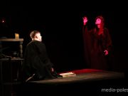 Фото из архива МП