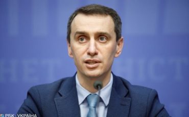 Виктор Ляшко